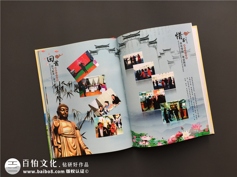 一起看看紀(jì)念冊(cè)制作應(yīng)該怎么完成 紀(jì)念冊(cè)去哪里制作才好？