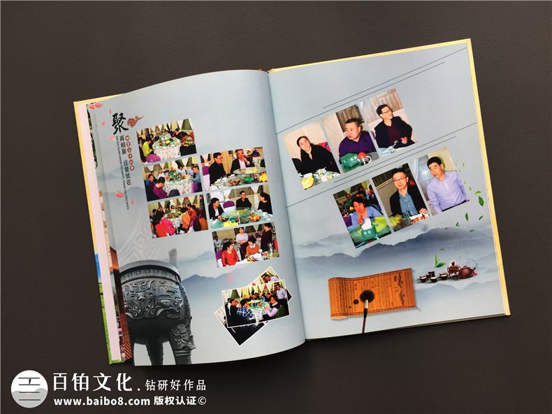 同學(xué)相冊制作怎么做 相聚難得 維持同學(xué)友誼感動你我