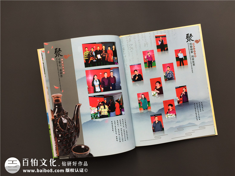 一起看看紀(jì)念冊(cè)制作應(yīng)該怎么完成 紀(jì)念冊(cè)去哪里制作才好？