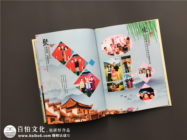 一起看看紀(jì)念冊(cè)制作應(yīng)該怎么完成 紀(jì)念冊(cè)去哪里制作才好？