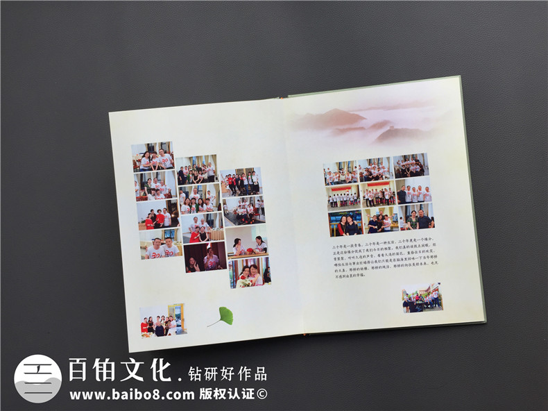 聚會相冊制作該怎么做？記載現(xiàn)在懂你所愛的紀(jì)念冊制作
