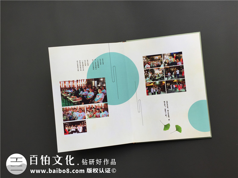 忘不了翻看同學(xué)聚會(huì)相冊(cè)時(shí)的感觸-對(duì)老友紀(jì)念冊(cè)極盡贊美-宜賓二中
