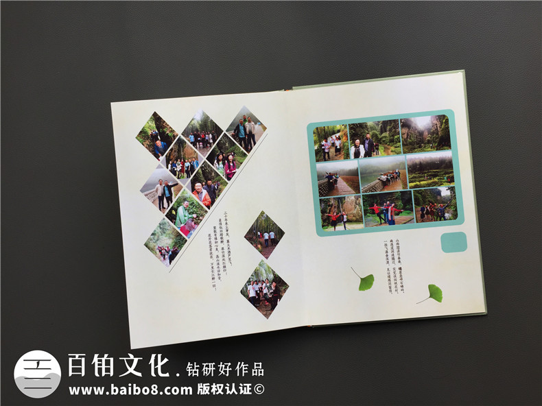 忘不了翻看同學(xué)聚會(huì)相冊(cè)時(shí)的感觸-對(duì)老友紀(jì)念冊(cè)極盡贊美-宜賓二中