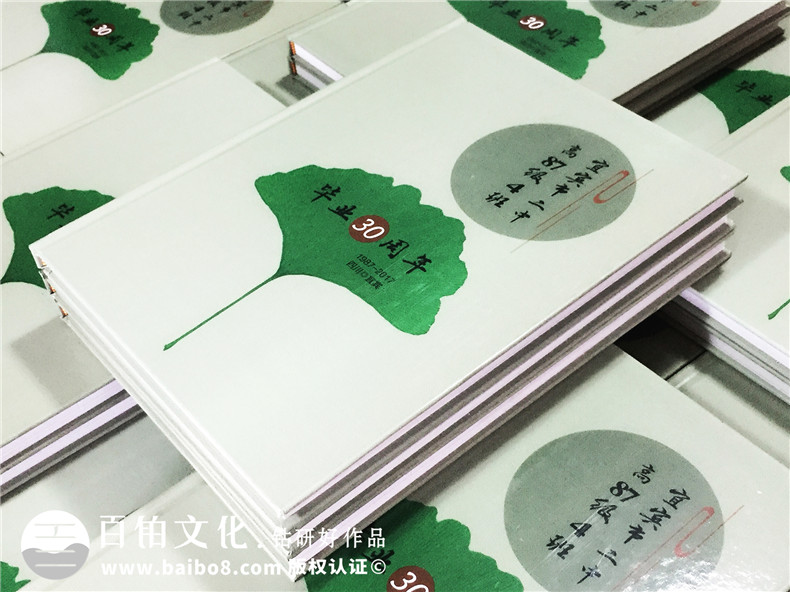 聚會相冊制作該怎么做？記載現(xiàn)在懂你所愛的紀(jì)念冊制作
