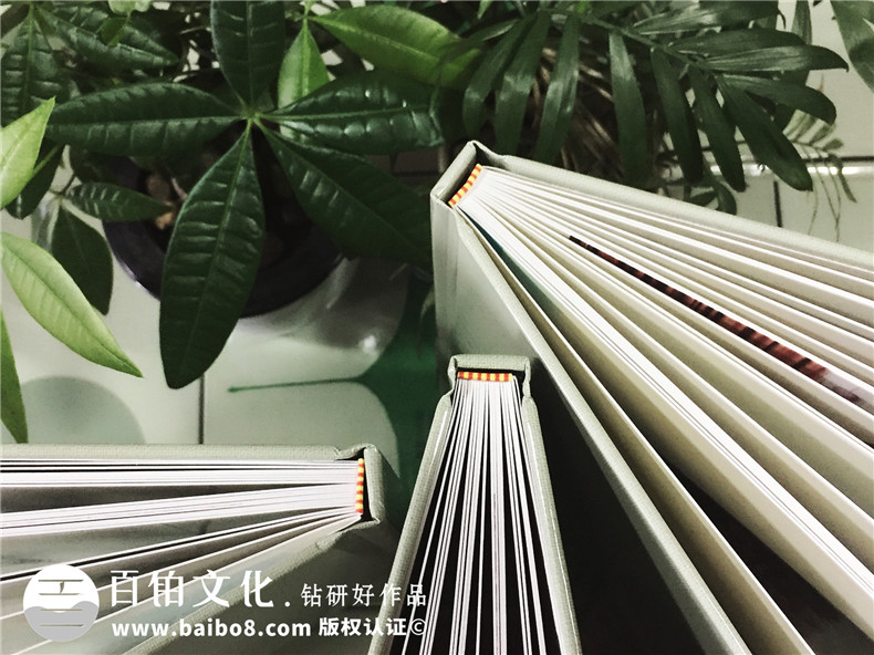 忘不了翻看同學(xué)聚會(huì)相冊(cè)時(shí)的感觸-對(duì)老友紀(jì)念冊(cè)極盡贊美-宜賓二中