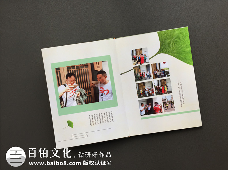 聚會相冊制作該怎么做？記載現(xiàn)在懂你所愛的紀(jì)念冊制作