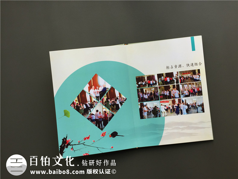 聚會相冊制作該怎么做？記載現(xiàn)在懂你所愛的紀(jì)念冊制作