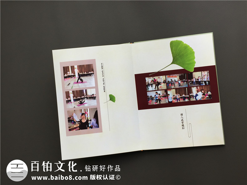 忘不了翻看同學(xué)聚會(huì)相冊(cè)時(shí)的感觸-對(duì)老友紀(jì)念冊(cè)極盡贊美-宜賓二中