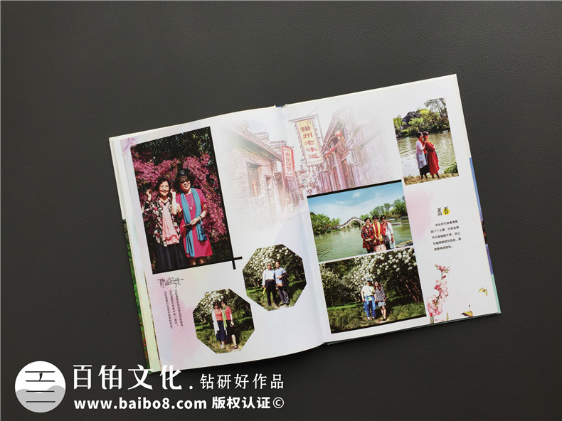 紀(jì)念冊定制設(shè)計-怎么提升紀(jì)念冊設(shè)計的創(chuàng)意性和專業(yè)性第7張-宣傳畫冊,紀(jì)念冊設(shè)計制作-價格費用,文案模板,印刷裝訂,尺寸大小