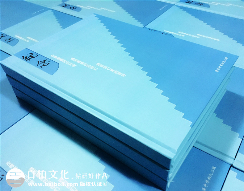 同學(xué)秋游紀念冊的內(nèi)容編輯-同學(xué)情相聚相冊留念集-東莞市清溪中學(xué)