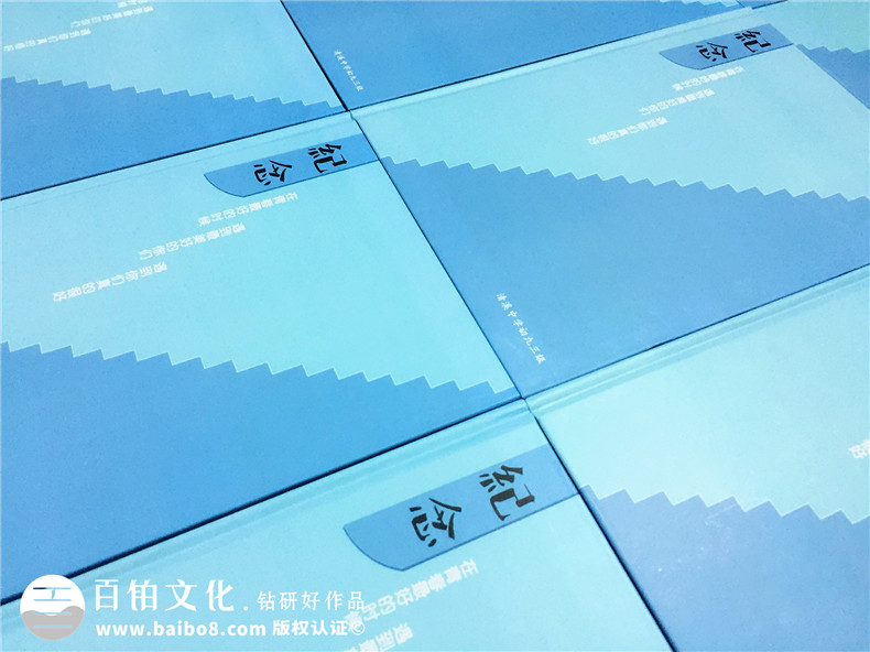 同學(xué)秋游紀念冊的內(nèi)容編輯-同學(xué)情相聚相冊留念集-東莞市清溪中學(xué)