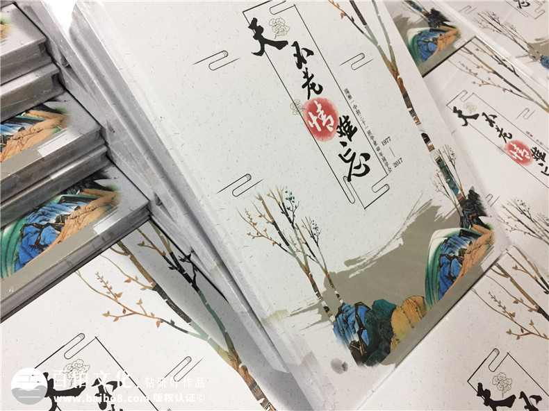 聚會相冊制作 記載難忘的同學(xué)記憶 保持永恒的同學(xué)情！第1張-宣傳畫冊,紀(jì)念冊設(shè)計制作-價格費用,文案模板,印刷裝訂,尺寸大小