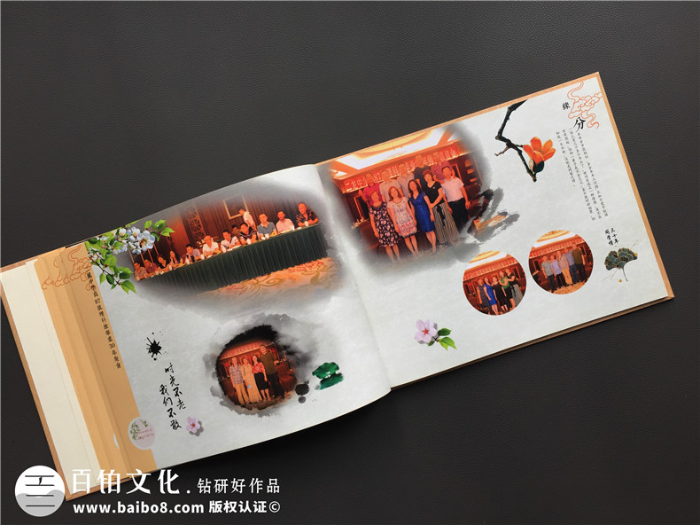 整理的聚會(huì)紀(jì)念冊(cè)文案參考 紀(jì)念同學(xué)友情的范文、文章2篇第3張-宣傳畫冊(cè),紀(jì)念冊(cè)設(shè)計(jì)制作-價(jià)格費(fèi)用,文案模板,印刷裝訂,尺寸大小