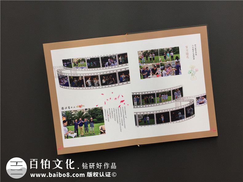紀(jì)念相冊設(shè)計制作 優(yōu)選相冊設(shè)計案例 還需鉆研好作品！第4張-宣傳畫冊,紀(jì)念冊設(shè)計制作-價格費用,文案模板,印刷裝訂,尺寸大小