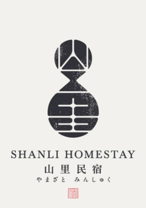 成都品牌logo設(shè)計(jì) 通過(guò)logo設(shè)計(jì)案例小結(jié)logo設(shè)計(jì)思路！