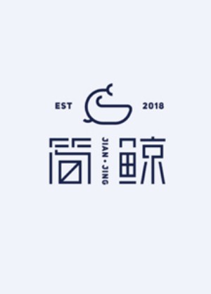 企業(yè)logo標(biāo)志設(shè)計(jì) 塑造企業(yè)形象的logo設(shè)計(jì)該怎么做？