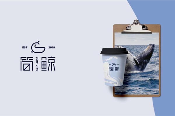 企業(yè)logo標(biāo)志設(shè)計(jì) 塑造企業(yè)形象的logo設(shè)計(jì)該怎么做？