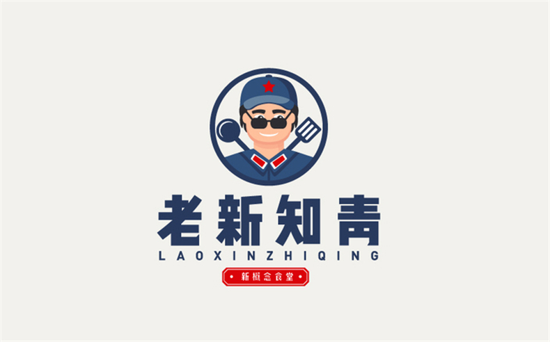 成都logo設(shè)計(jì)去哪里 有哪個(gè)logo設(shè)計(jì)公司值得推薦？