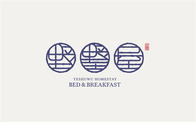 優(yōu)秀logo設(shè)計公司應(yīng)該堅持具有傳播和營銷特質(zhì)的logo標志設(shè)計！