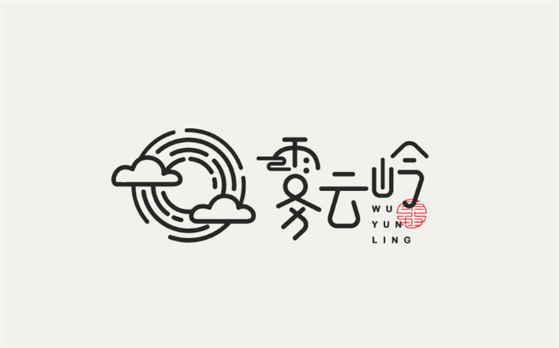 優(yōu)秀logo設(shè)計公司應(yīng)該堅持具有傳播和營銷特質(zhì)的logo標志設(shè)計！