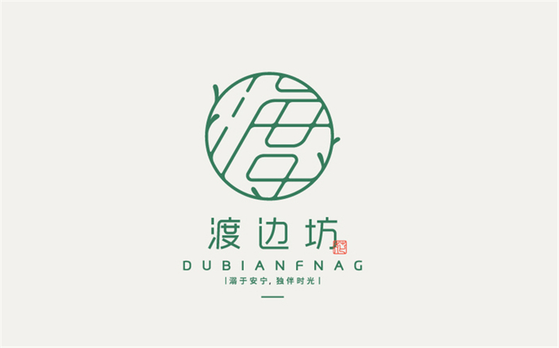 優(yōu)秀logo設(shè)計公司應(yīng)該堅持具有傳播和營銷特質(zhì)的logo標志設(shè)計！