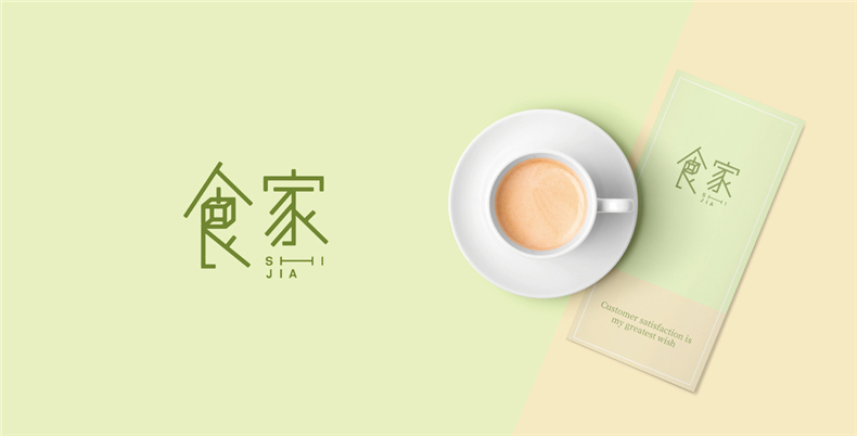 成都logo標識設計公司的logo怎么設計出來的？