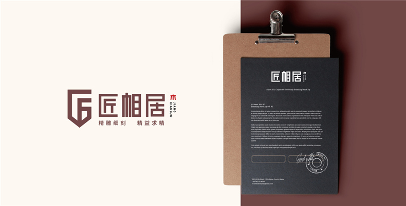 成都logo標識設計公司的logo怎么設計出來的？