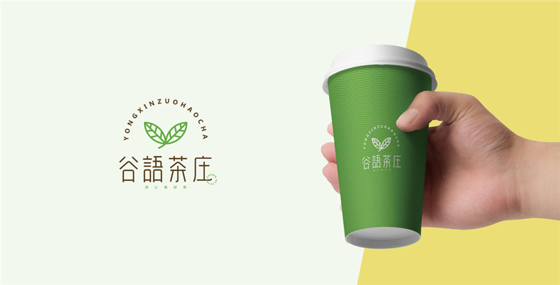成都logo設(shè)計(jì)公司 優(yōu)秀的logo設(shè)計(jì)選擇專(zhuān)業(yè)的品牌設(shè)計(jì)公司