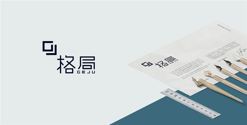 成都logo設(shè)計(jì)公司 優(yōu)秀的logo設(shè)計(jì)選擇專(zhuān)業(yè)的品牌設(shè)計(jì)公司