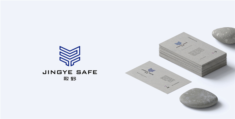 成都專業(yè)品牌設計公司應該堅持的品牌建設的logo設計理念！第3張-宣傳畫冊,紀念冊設計制作-價格費用,文案模板,印刷裝訂,尺寸大小