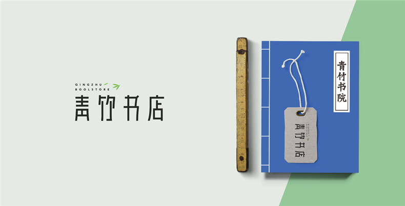 成都logo設(shè)計(jì)制作 從一組logo案例中分析品牌logo設(shè)計(jì)如何做？