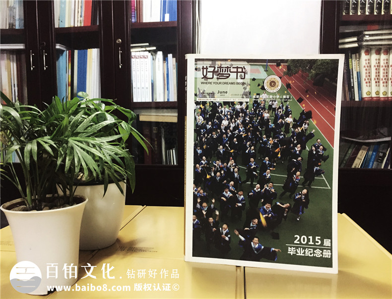 校園雜志設(shè)計制作-學(xué)校期刊排版印刷-成都龍江路小學(xué)