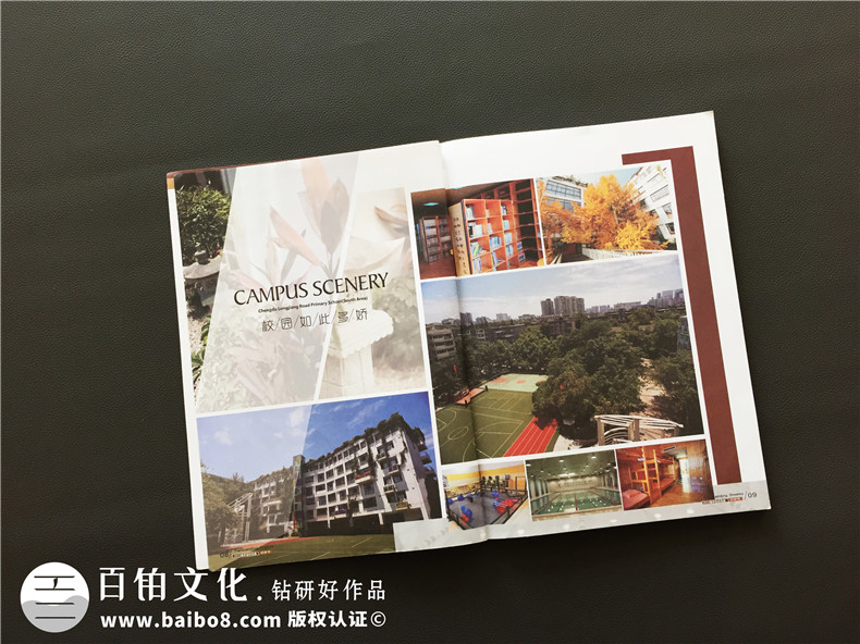 [畫冊設(shè)計(jì)]校園雜志設(shè)計(jì)的板塊可以包含哪些內(nèi)容？