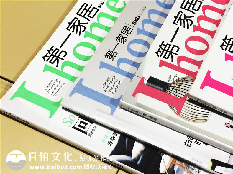 【企業(yè)內(nèi)刊】企業(yè)雜志內(nèi)刊設計的注意事項和設計建議第1張-宣傳畫冊,紀念冊設計制作-價格費用,文案模板,印刷裝訂,尺寸大小