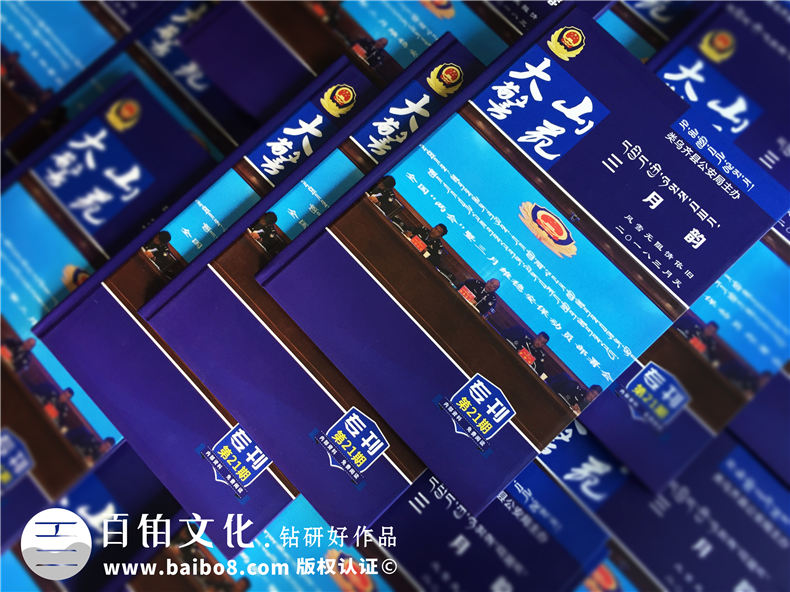 內(nèi)刊排版的版式設(shè)計(jì)方法第1張-宣傳畫冊(cè),紀(jì)念冊(cè)設(shè)計(jì)制作-價(jià)格費(fèi)用,文案模板,印刷裝訂,尺寸大小
