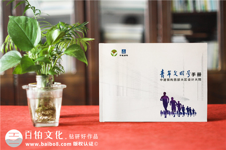 企業(yè)文化期刊工作周刊版面設(shè)計(jì)-公司月刊 企業(yè)年刊策劃如何制作？