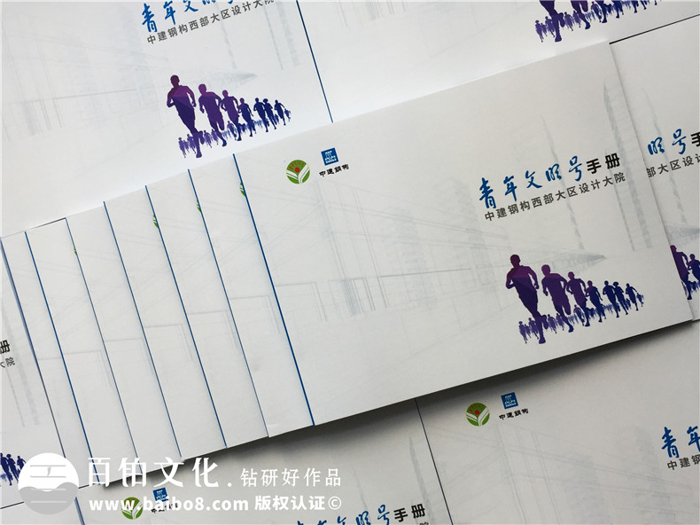 企業(yè)文化期刊工作周刊版面設(shè)計(jì)-公司月刊 企業(yè)年刊策劃如何制作？