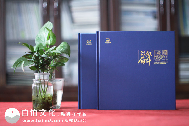 企業(yè)慶典活動相冊制作-了解企業(yè)在年度活動后制作相冊的方式