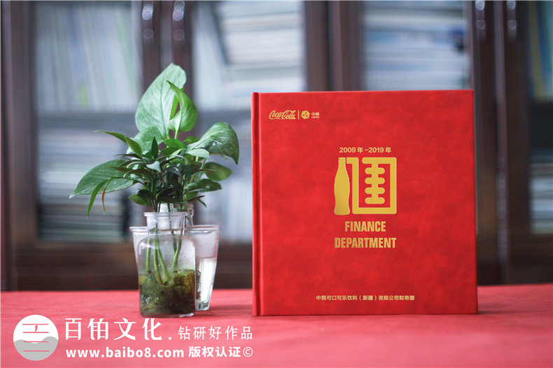 企業(yè)慶典活動紀(jì)念冊怎么制作