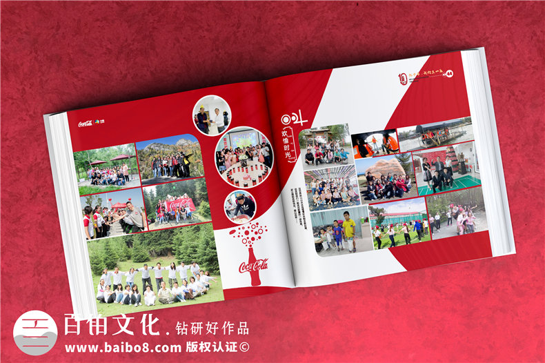 企業(yè)周年紀(jì)念畫冊(cè)設(shè)計(jì)提升專業(yè)性-保障設(shè)計(jì)質(zhì)量
