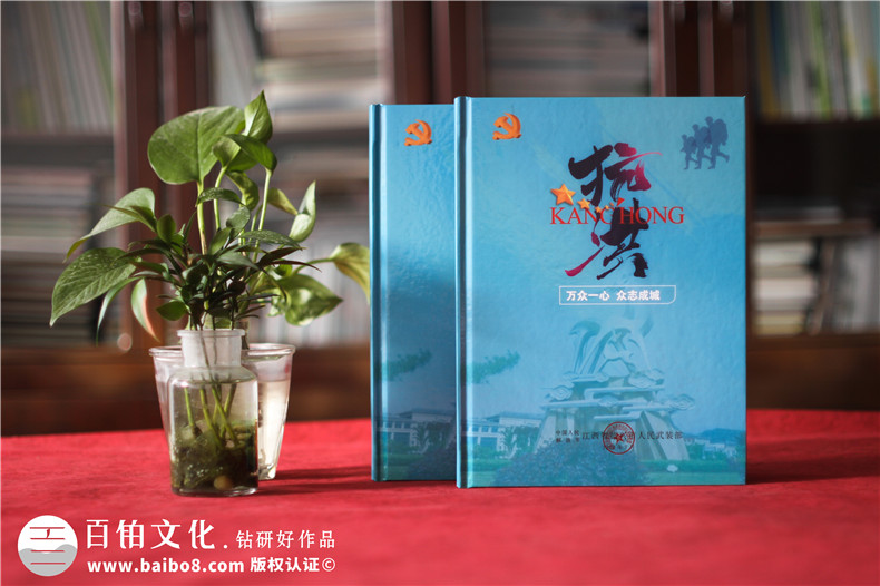 2021年防汛抗洪紀(jì)念畫冊-抗洪救災(zāi)影集設(shè)計(jì)定制