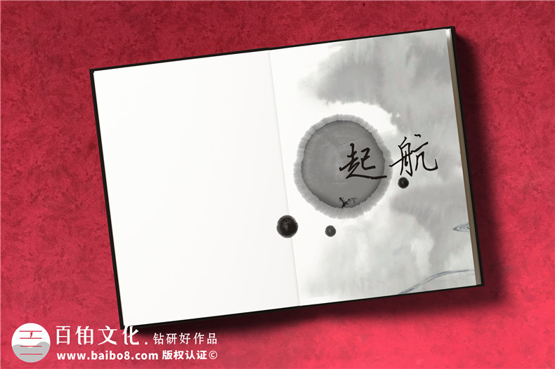 企業(yè)團隊培訓(xùn)紀(jì)念冊設(shè)計定制,公司相冊制作案例賞析