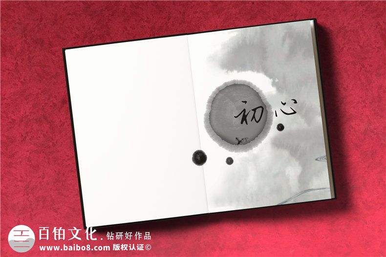 企業(yè)團隊培訓(xùn)紀(jì)念冊設(shè)計定制,公司相冊制作案例賞析