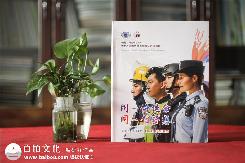 運(yùn)動會紀(jì)念畫冊設(shè)計-大型體育賽事記錄存檔攝影留念圖冊制作