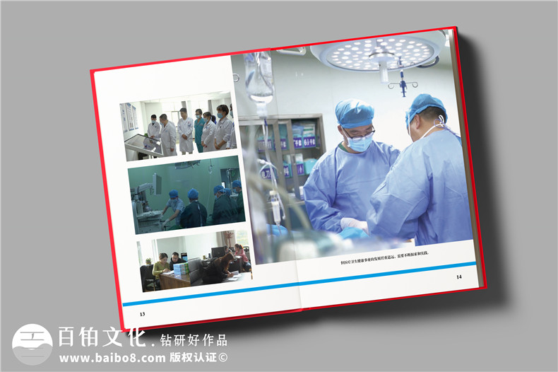 什么是制作高端紀念冊的正確姿勢第3張-宣傳畫冊,紀念冊設(shè)計制作-價格費用,文案模板,印刷裝訂,尺寸大小