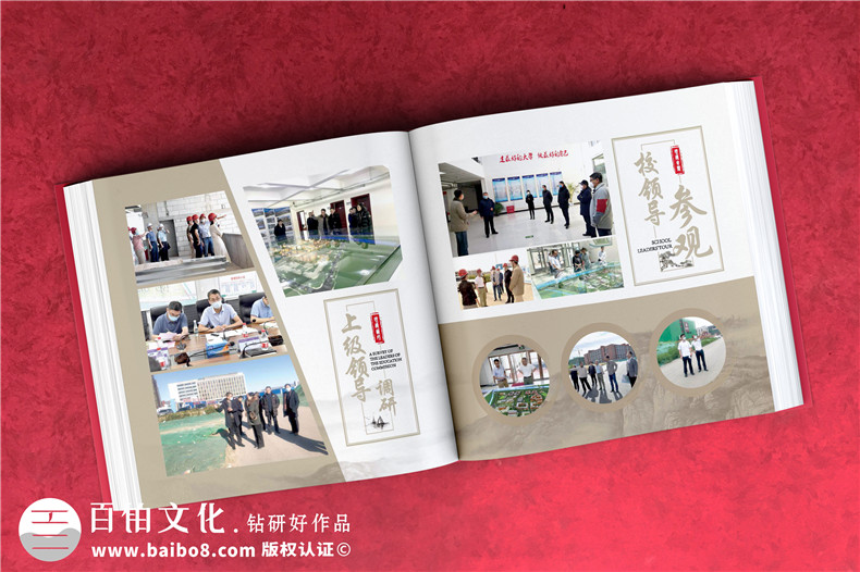 工程相冊設(shè)計-記錄工程團隊?wèi)c功團隊風(fēng)采展示