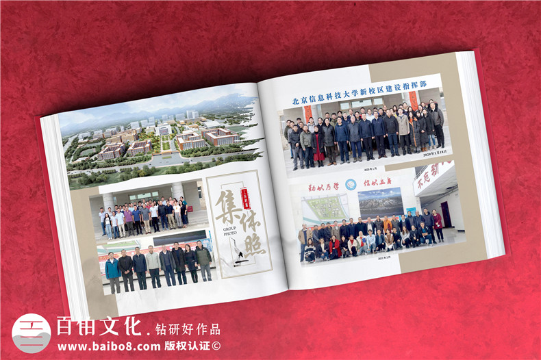 企業(yè)項目竣工紀(jì)念冊設(shè)計有方法-關(guān)注設(shè)計思維