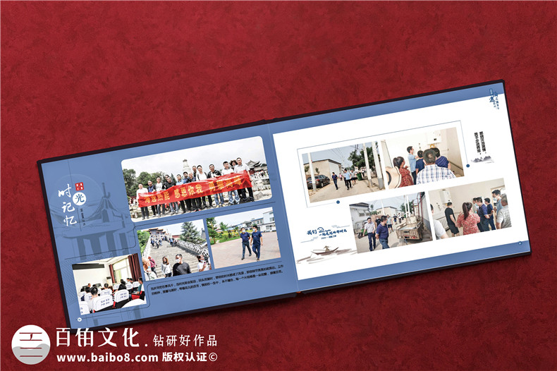企業(yè)紀(jì)念冊設(shè)計(jì)-建立企業(yè)和讀者的信息溝通平臺(tái)思維