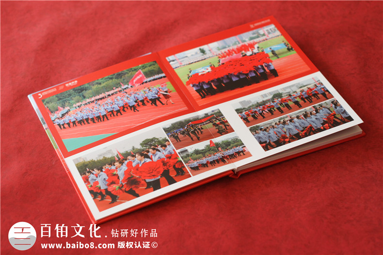 企業(yè)活動影集相冊制作-聽取專業(yè)設(shè)計公司的建議