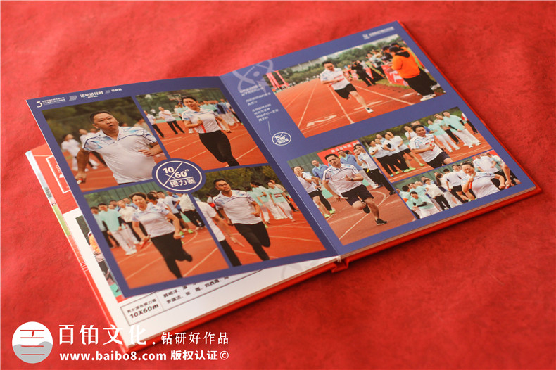 公司活動紀念冊設計-設計師怎么開展公司畫冊設計工作